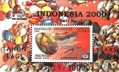 Timbre Minéraux Indonésie BF119 ** - 84632DQ - Imagen 1 de 1