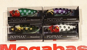 WOW! Megabass Limited POPMAX 4 Pc KARAJISHI 2025 Set SP-C Colors NIB FREE SHIP - Picture 1 of 3