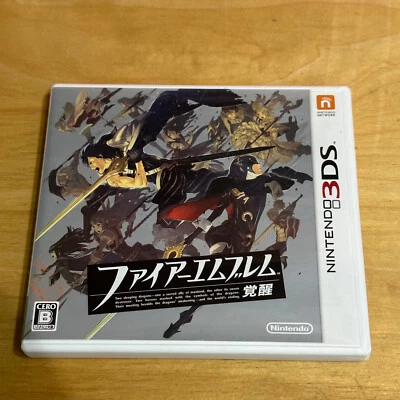 JAPANESE Nintendo 3DS - AFEJ-JPN - Fire Emblem Awakening - Image 1 of 4
