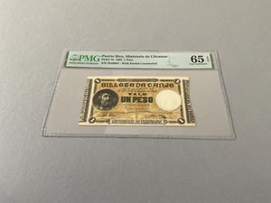 Puerto Rico 1 Peso P-7b 1895 PMG 65 EPQ - Bild 1 von 4
