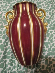 Vintage Empress Vase by Wade England 9 inch in Perfect Condition - Picture 1 of 6