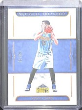 2016-17 Panini National Treasures Basketball Base Bronze #59 Nikola Jokic 20/25