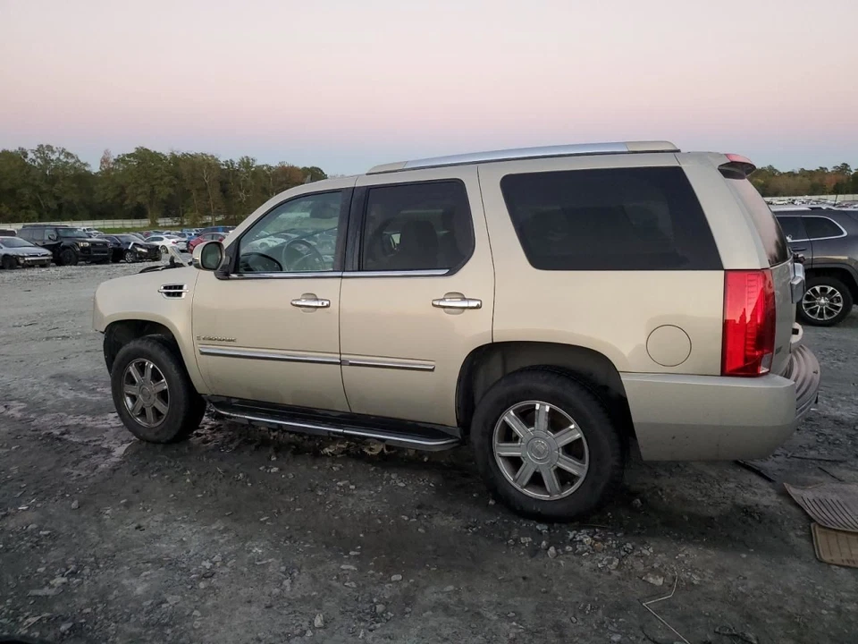 Chasis ECM Carrocería Control BCM Se Adapta 07-11 13 SIERRA 2500 PICKUP 5180342 Foto 1 de 4