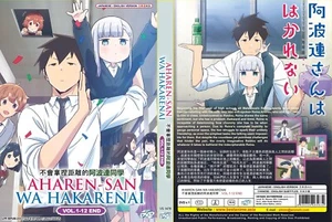 DVD ENGLISH DUBBED Aharen-san wa Hakarenai (VOL.1-12End) All Region Free Ship - Picture 1 of 1