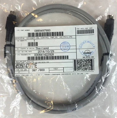 NEW GENUINE OEM PHILIPS EPIQ 5 & 7 ULTRASOUND CONTROL PANEL MONITOR POWER CABLE - Image 1 of 4