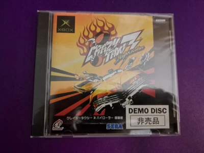 Crazy Taxi 3: High Roller (Microsoft Xbox) Demo Disc new sealed! NFR - Image 1 of 4