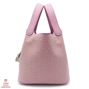 Hermes Picotan Lock 18/Pm U Engraved Lucky Daisy Swift Mauve Silvestre And Other - Picture 1 of 7