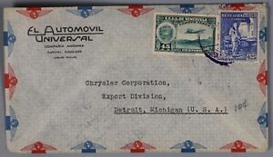 Couverture postale universelle automobile Mayfairstamps Venezuela années 1940 vers les États-Unis Detroit MI