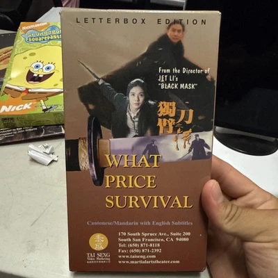 What Price Survival LetterBox Edition VHS US SELLER  - Image 1 of 4