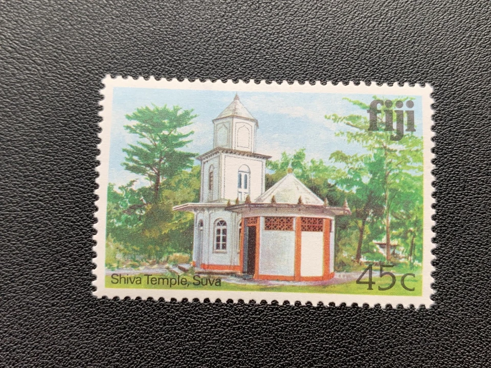 FIJI 1979 ARQUITECTURA 45C SHIVA TEMPLO SUVA - COMO NUEVO DESQUICIADO Foto 1 de 1