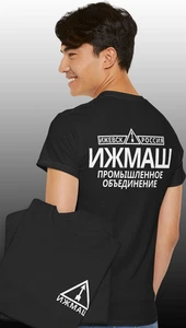 Camiseta Izhmash Asociación Industrial Rusia Kalashnikov AK47 Varios Colores HQ - Imagen 1 de 19