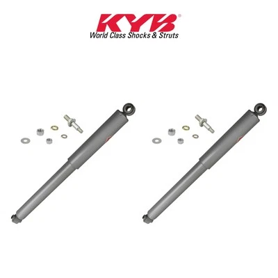 Комплект KYB Gas-a-just - 2 задних амортизатора подвески для 1987-1991 GMC R2500 Suburban - Изображение 1 из 2