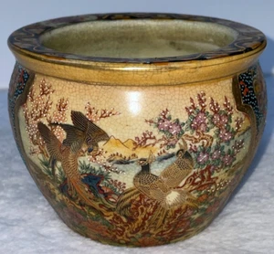 Satsuma Bowl Peacock Design MADE IN CHINA - Picture 1 of 10