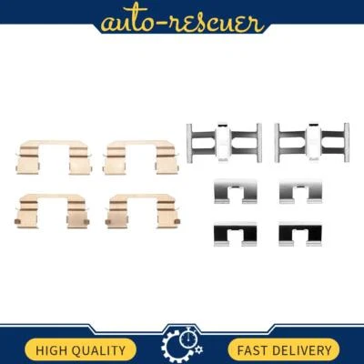 Kit de herrajes de freno de disco Dynamic Friction Company para Honda Prelude 1995 Foto 1 de 4