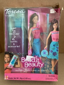 Vintage 2001 Mattel Teresa friend of Barbie Bead 'n Beauty Doll 55897 - Picture 1 of 9
