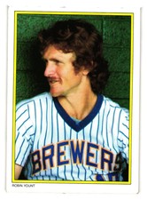 1984 Topps #5 Robin Yount Glossy All-Stars