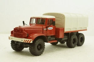 Kraz-255V ballast tractor, Our Avtoprom  1:43 - Picture 1 of 9