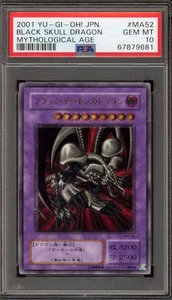 Yu-Gi-Oh! Black Skull Dragon Mythological Age JPN Ultimate Rare MA-52 PSA 10 - Picture 1 of 2