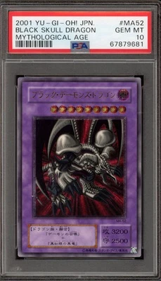 Yu-Gi-Oh! Black Skull Dragon Mythological Age JPN Ultimate Rare MA-52 PSA 10 - Image 1 of 2