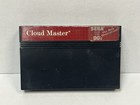 Cloud Master (Sega Master System 1989)