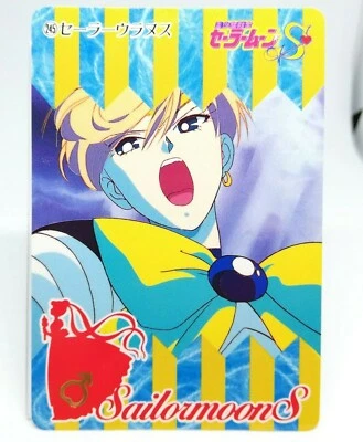 245 Sailor Uranus Haruka Tenno Sailor Moon Card Super  BANDAI NAKAYSHI 1995 - Image 1 of 4