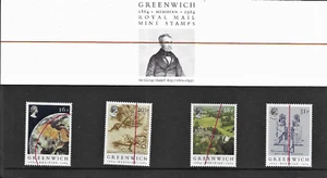 British 1984 Greenwich Meridian- Royal Mail Mint Presentation pack No. 154 - Picture 1 of 1
