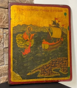 Antique Greek Orthodox Icon Saint Nicholas Miracle at Sea Hand-Painted Wood⭐ - Picture 1 of 20