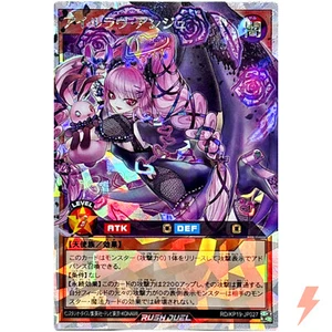 I'll Love Ange - Over Rush Rare RD/KP19-JP027 Salamandeus of Scorching Rush Duel - Picture 1 of 3