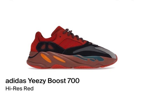Adidas Yeezy Boost 700 rosso ad alta risoluzione nuovissima in scatola taglia 9