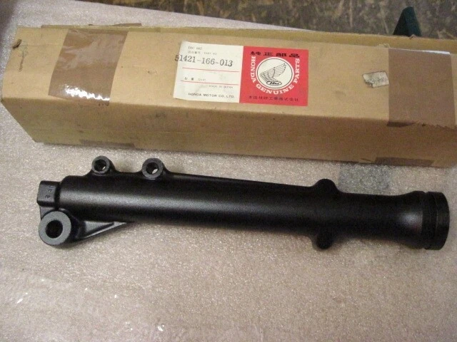 Honda MB50, MB80 Fork Housing Right Lower 51421-166-013 - Image 1 of 1