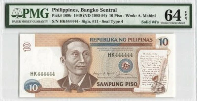 PHILIPPINES SOLID SERIAL # 444444 - 10 Piso 1949 PMG: 64 EPQ UNC. #PL1383 - Image 1 of 2