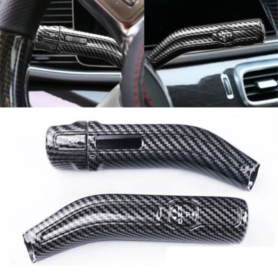 For Mercedes-Benz A200 B-class GLA Carbon Fiber Shift Lever Wiper Rod Cover Trim - Image 1 of 4