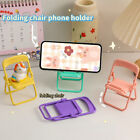 Mini Chair Shape Mobile Phone Stand Portable Cute Colorful Adjustable Folding