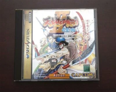 Sega Saturn Tenchi wo Kurau 2 Japan Import SS game US Seller - Image 1 of 3