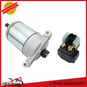 19500 Starter For Yamaha ATV Grizzly 700 2009-2023 All Models with Relay - Picture 1 of 9