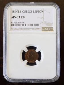 GRECIA 1969 - 1 Leptón - Primer retrato de Jorge I - KM# 40 - NGC - MS 63 RB - Imagen 1 de 2