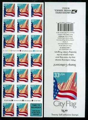 #3278e  33c CITY FLAG  Booklet Pane of 20  Stock Photo - Image 1 of 2