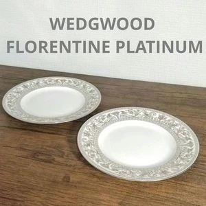 Wedgwood Florentine Platinum 20.5Cm 2 Pieces - Picture 1 of 11