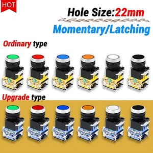 Round 22mm Push Button Switch Momentary Latching Normally Open/Closed ON/OFF 10A - Picture 1 of 14