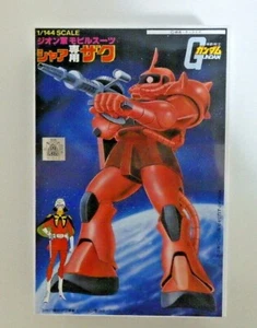 1/144 MS-06S CHAR'S ZAKU Gunpla Old Kit BANDAI SPIRITS Label Plastik Modellba... - Bild 1 von 12