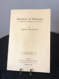 PARTITION OF PALESTINE by KERMIT ROOSEVELT - 1948 - RARE - Picture 1 of 6