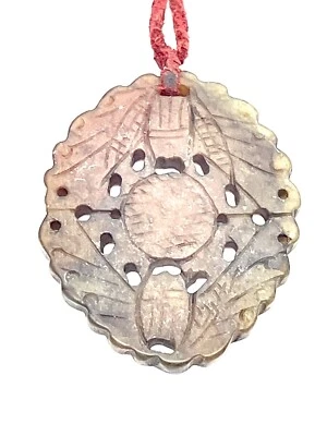 Antique Asian Jade Carved Necklace - Image 1 of 4