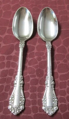 BERKSHIRE 2 Demitasse 勺子古董罗杰斯银盘 1897 B 字母 bu — 第 1/4 张图片