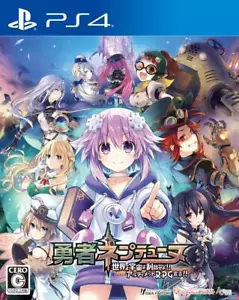 Brave Neptunia World Universe Take a look Ultimate RPG Declaration! USED - Picture 1 of 1