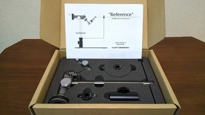 C&F Design CFT-9000 Fly tying Vise New Top quality vise Silver Fishing Japan - Picture 1 of 4