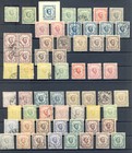 MONTENEGRO 1874/93 - 61 ST.. MOST */0 --MOST VF - NOT SORTED FOR PERF AND TYPES 