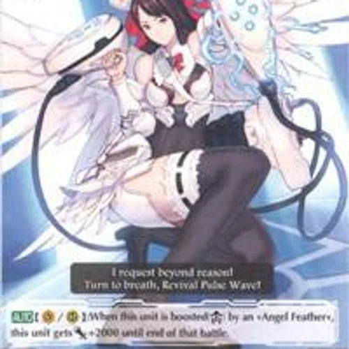 Pulse Wave, Adriel - BT06: Breaker of Limits (BT06) - Image 1 of 1