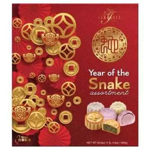Isabelle Year of the Snake Pastry Assortment, 12 ct Each – Festive - Picture 1 of 2