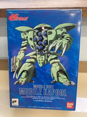 GUNDAM Mobile Kapool Turn A Series 1:144 BANDAI Model Kit - Image 1 of 2