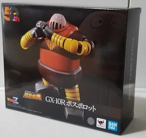 Bandai Soul Of Chogokin GX-10R Boss Borot Mazinger Z 50 Aniversario - Imagen 1 de 11
